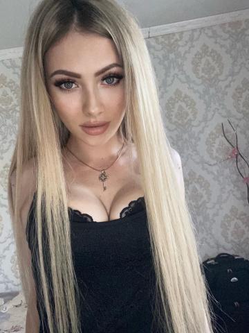 Проститутка Снежана